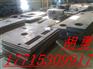 盐城Q345b钢板下料