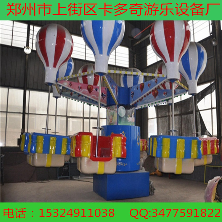 供應(yīng)桑巴氣球、卡多奇游樂設(shè)施廠家直銷、價(jià)格實(shí)惠