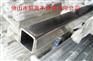 规格25*25*0.8mm304不锈钢磨砂方管