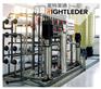 沈阳直饮水设备厂家_公司报价