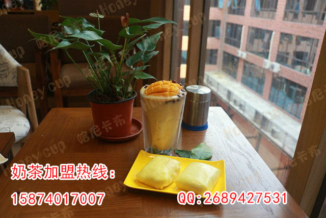 适合女人创业的项目，加盟哈尼卡布，无需经验开好店  现在做什么生意赚钱  农村致富好项目  适合农村的创业项目