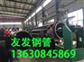 聚氨酯保温钢管厂家开创保温管道新纪元