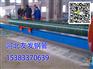 3pe防腐钢管生产厂家劲爆优惠大行动