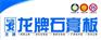 轻钢龙骨隔墙,轻钢龙骨,同德利(图)