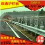 安康市路段该选择什么样的高速公路护栏板呢？