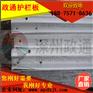 芜湖市严把高速公路波形护栏板质量关，共建和谐高速?