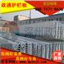 巴中市高速镀锌护栏板已得到广泛应用