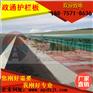 安徽乡村公路护栏板多少钱一米？热镀锌护栏板厂家报价