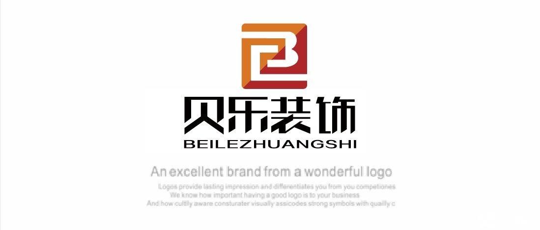 云南專業(yè)的昆明logo設計公司|具有品牌的logo設計