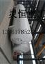 钢衬塑运输罐-染料储罐-贮桶种类齐全
