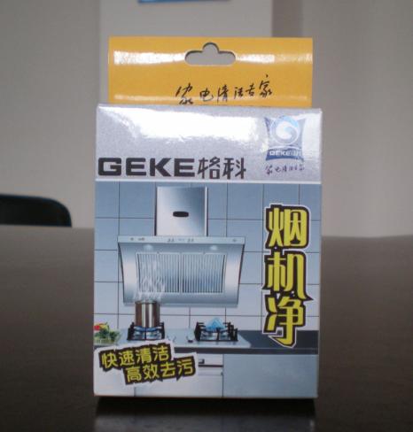 格科油烟机清洗剂，专去重污垢，做油烟机清洗服务必备产品