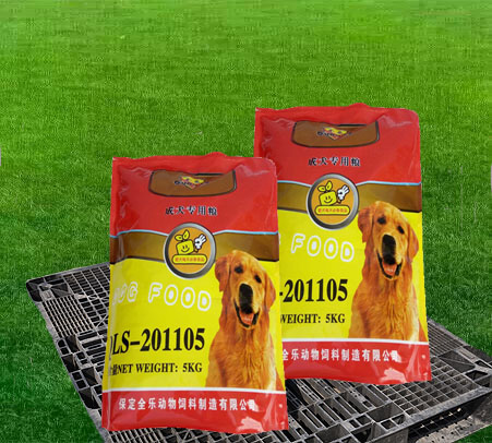 QLS-201105成犬专用粮 全乐动物饲料  狗粮  犬粮  鲜肉狗粮