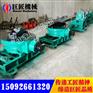 SPJ-300大口径水文工程钻机 300型磨盘钻机