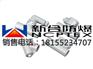 化工厂专用MBG系列防爆隔离管接头