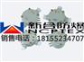 危化品仓库专用AH系列防爆接线盒