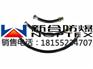 蓄电间专用BNG系列防爆挠性软管