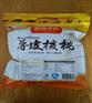 新疆薄皮核桃当然找智星食品:新疆薄皮核桃批发销售