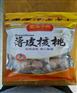 新疆薄皮核桃值得信赖|新疆薄皮核桃生产厂家