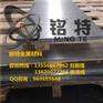 6063批发商产地西南6063加工性好