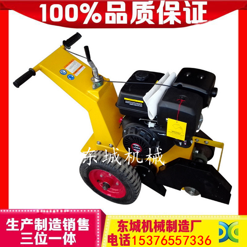 操作简单的路面切缝机 混凝土路面切缝机 坚固耐磨效率高  马路切缝机  混凝土切缝机  汽油切缝机