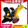 路面施工切缝机 供应汽油式马路切缝机 混凝土清缝机