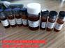 脱水穿心莲内酯对照品CAS：134418-28-3