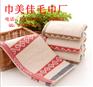 中高档礼品毛巾厂家 纯棉中国结毛巾批发 高档礼品家用商  超