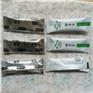 定制咖啡粉剂蜂蜜小包装袋 复合包装卷膜彩色印刷设计