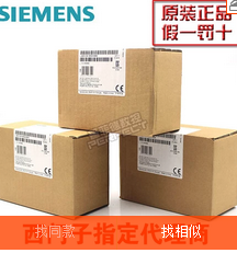 黑龙江一级代理商 PLC 变频器 触摸屏