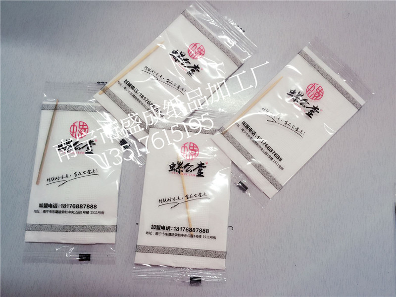 南寧三合一紙帕，供銷優(yōu)惠的二合一手帕紙