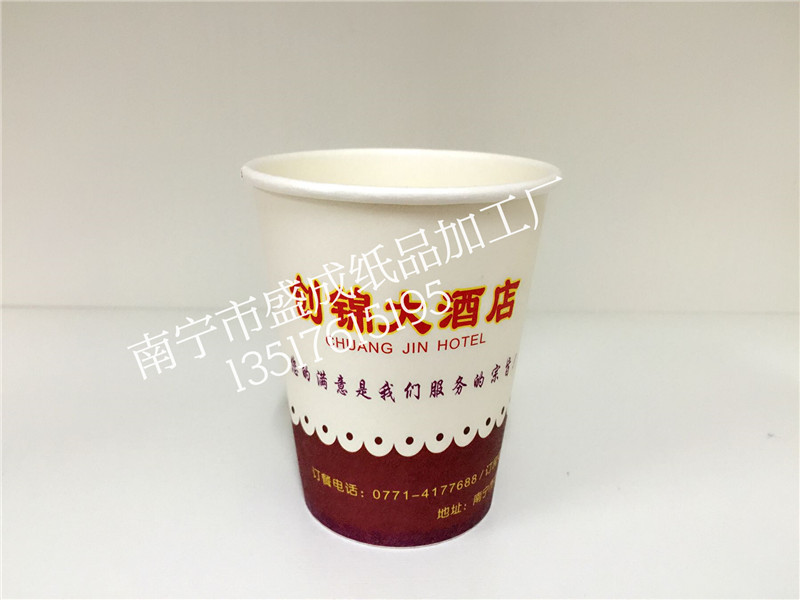 貴港一次性杯子定做——熱門紙杯定制服務