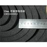 橡塑保温棉\神州海绵橡塑保温板价格\发泡橡塑保温材料详细参数
