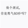 汽车客户管理系统，管理4S店