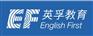 深圳英孚教育小学英语补习费用要多少/六年级英语课