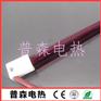 理疗仪发热灯管 红宝石桑拿房加热管 普森电热生产