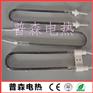 烧烤炉用电热管 u型电加热管 红外线发热管