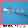 碳纤维红外线加热管 品牌：普森电热 规格：按需定做