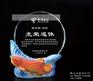 广州节日礼品年年有余水晶纪念品定制，赠送亲朋好友水晶礼品