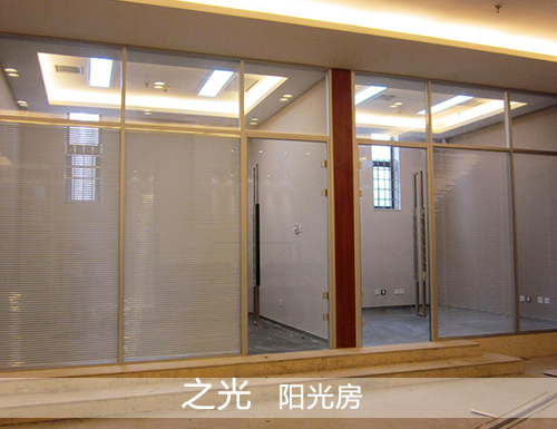 保定实木门窗  之光装饰供应