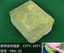 厂家直销湖南及周边地区魔术贴、粘扣带热熔胶