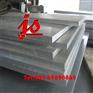 供应超硬2014铝圆棒 2014铝合金材料