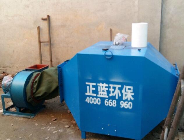 河北正蓝环保活性炭吸附塔粉尘净化设备