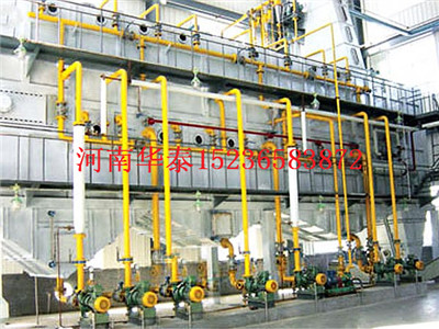 河南拖链浸出器厂家选华泰  拖链浸出器价格
