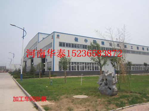 河南MU系列刮板输送机厂家  刮板输送机价格