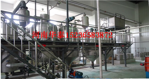 华泰动物油精炼设备质量高售后好 动物油精炼设备厂家 动物油精炼设备价格
