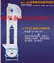河南斗式提升机厂家