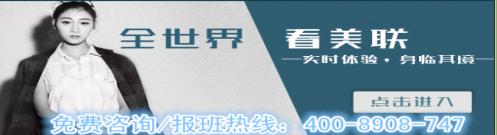 宝安英语培训学校哪个好？有没有教商务英语好的？  一对一  辅导