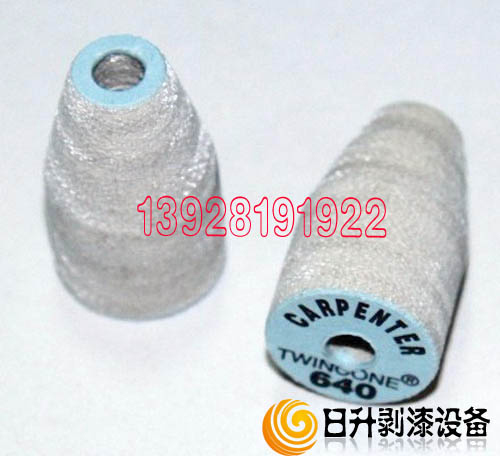 剥漆皮轮图片  厂家价格