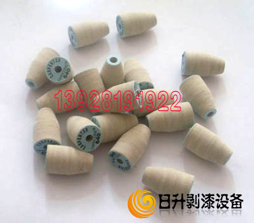 脱皮轮  厂家价格