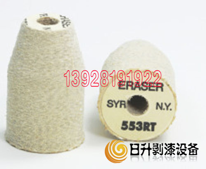 漆包线磨漆轮直销  厂家价格